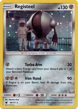 Image of Registeel (68/111) (Cosmos Holo) [Sun & Moon: Crimson Invasion]