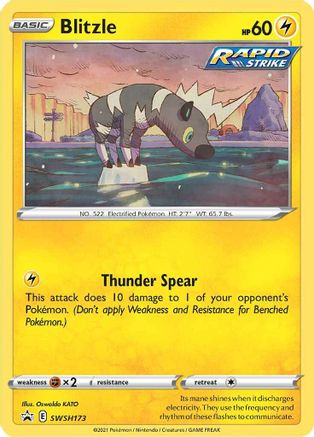 Image of Blitzle (SWSH173) [Sword & Shield: Black Star Promos]