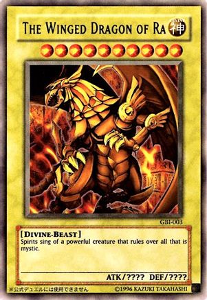 Image of The Winged Dragon of Ra (Ultra Rare) [GBI-003] Ultra Rare
