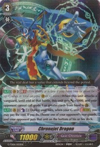 Image of Chronojet Dragon (RRR) (G-TD06/003EN) [Rallying Call of the Interspectral Dragon]
