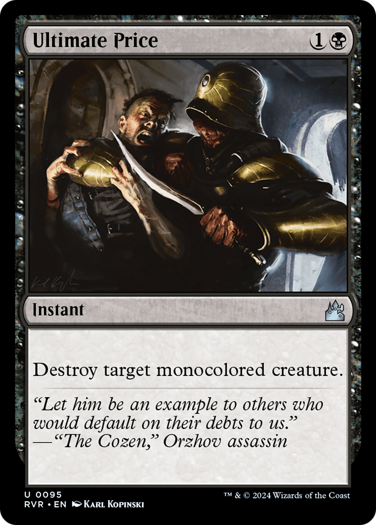 Image of Ultimate Price [Ravnica Remastered]