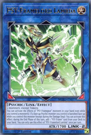 Image of PSY-Framelord Lambda [MGED-EN077] Rare