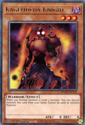 Image of Kagemucha Knight [MGED-EN131] Rare