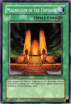Image of Mausoleum of the Emperor [POTD-EN047] Common