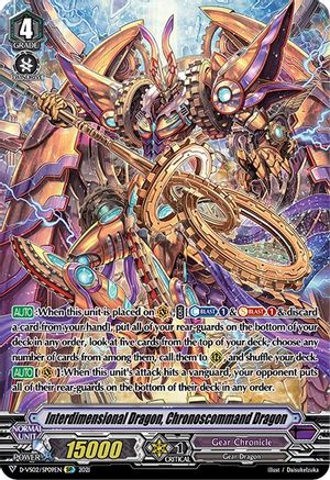 Interdimensional Dragon, Chronoscommand Dragon (SP) (D-VS02: V CLAN COLLECTION VOL.2)