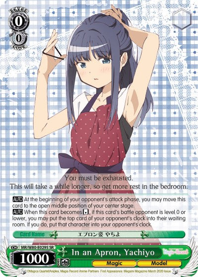 Image of In an Apron, Yachiyo (MR/W80-E029S SR) [Magia Record: Puella Magi Madoka Magica [Side Story] (Anime)]