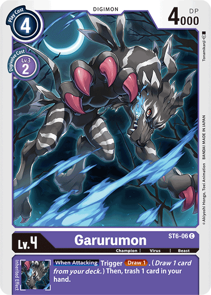 Image of Garurumon [ST6-06] [Starter Deck: Venomous Violet]