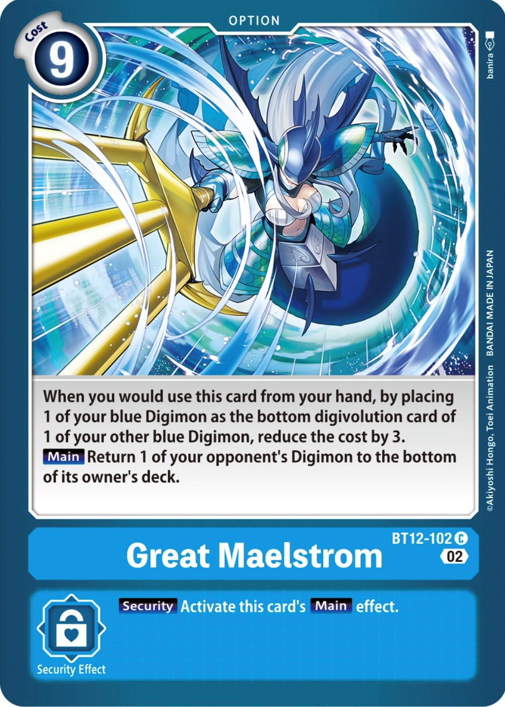 Image of Great Maelstrom [BT12-102] [Across Time]