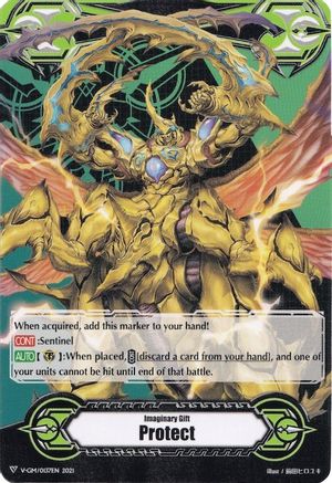 Image of Imaginary Gift [Protect] // [Imaginary Gift [Protect II] Double-sided Gift Marker - Evil Armor General, Giraffa (GIFT MARKERS)