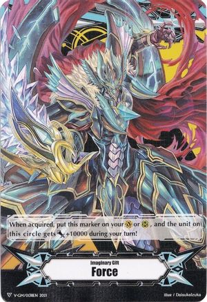 Image of Imaginary Gift [Force] // [Imaginary Gift [Force II] Double-sided Gift Marker - Revenger, Raging Form Dragon (2021) (GIFT MARKERS)