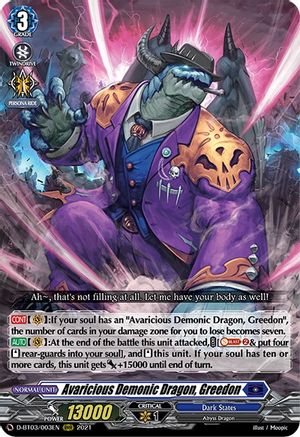 Image of Avaricious Demonic Dragon, Greedon (ADVANCE OF INTERTWINED STARS)