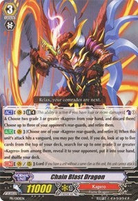 Image of Chain Blast Dragon (PR/0101EN) [Promo Cards]