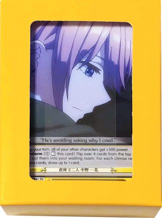 Image of Quintessential Set: Yellow Box - Ichika Nakano - The Quintessential Quintuplets