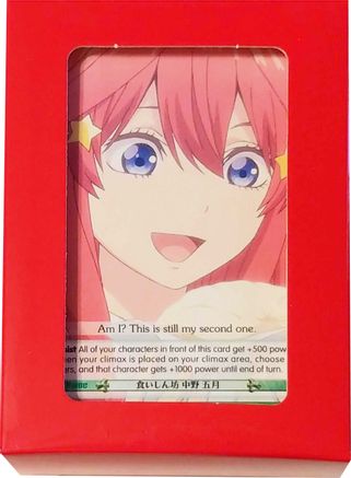 Image of Quintessential Set: Red Box - Itsuki Nakano - The Quintessential Quintuplets