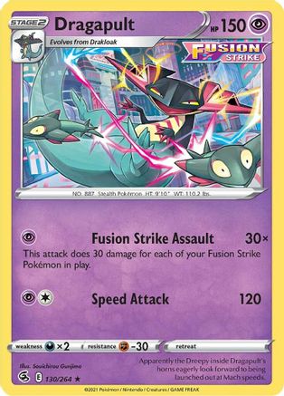 Image of Dragapult (130/264) (Theme Deck Exclusive) [Sword & Shield: Fusion Strike]