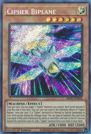 Image of Cipher Biplane [BROL-EN038] Secret Rare