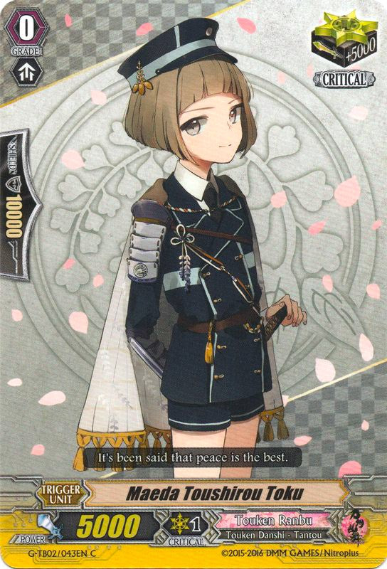 Image of Maeda Toushirou Toku (G-TB02/043EN) [Touken Ranbu: ONLINE]