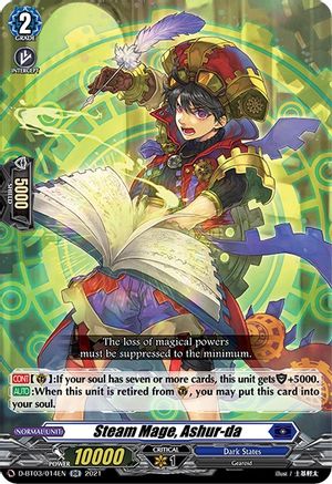 Image of Steam Mage, Ashur-da (ADVANCE OF INTERTWINED STARS)