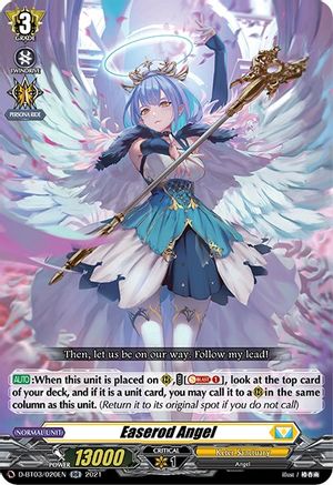 Image of Easerod Angel (ADVANCE OF INTERTWINED STARS)