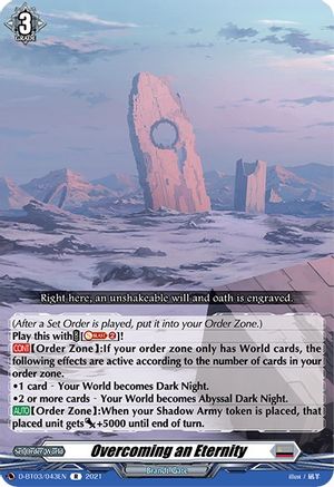 Image of Overcoming an Eternity (ADVANCE OF INTERTWINED STARS)