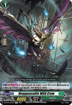 Image of Unappeasable Wild Crow (ADVANCE OF INTERTWINED STARS)