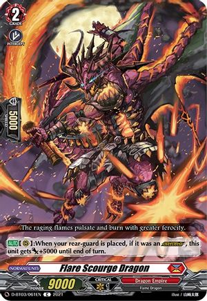 Image of Flare Scourge Dragon (ADVANCE OF INTERTWINED STARS)