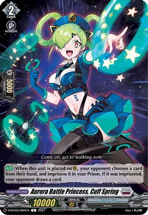 Image of Aurora Battle Princess, Cuff Spring (ADVANCE OF INTERTWINED STARS)