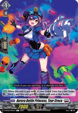 Image of Aurora Battle Princess, Tear Croca (ADVANCE OF INTERTWINED STARS)