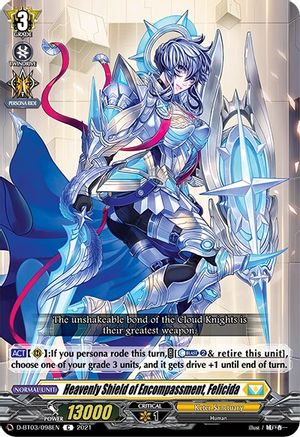 Image of Heavenly Shield of Encompassment, Felicida (ADVANCE OF INTERTWINED STARS)