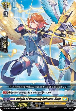 Image of Knight of Heavenly Release, Hulp (ADVANCE OF INTERTWINED STARS)