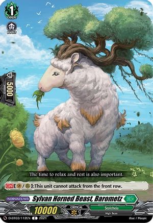Image of Sylvan Horned Beast, Barometz (ADVANCE OF INTERTWINED STARS)