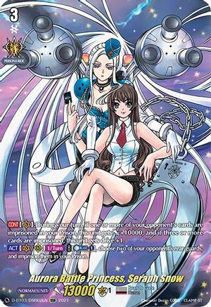 Image of Aurora Battle Princess, Seraph Snow (DSR) (ADVANCE OF INTERTWINED STARS)