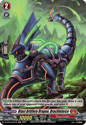 Image of Blast Artillery Dragon, Brachioforce (Holo) (ADVANCE OF INTERTWINED STARS)