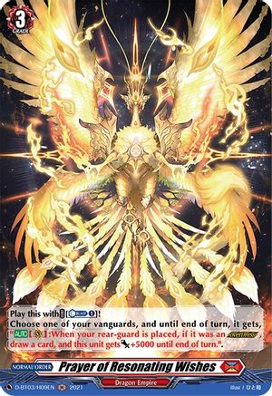 Image of Prayer of Resonating Wishes (Holo) (ADVANCE OF INTERTWINED STARS)