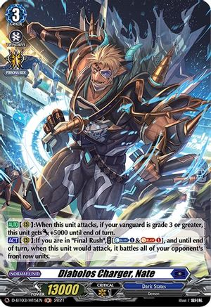 Image of Diabolos Charger, Nate (Holo) (ADVANCE OF INTERTWINED STARS)