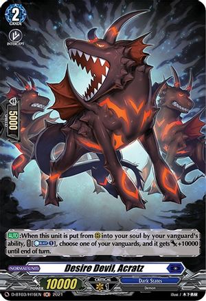 Image of Desire Devil, Acratz (Holo) (ADVANCE OF INTERTWINED STARS)