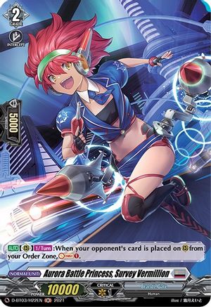 Image of Aurora Battle Princess, Survey Vermillion (Holo) (ADVANCE OF INTERTWINED STARS)