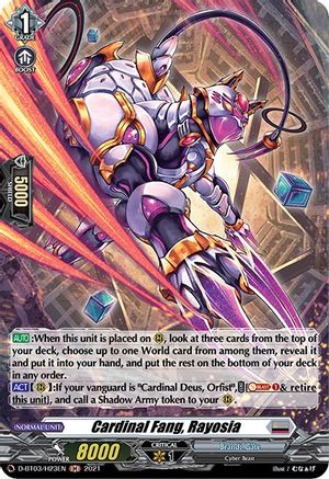 Image of Cardinal Fang, Rayosia (Holo) (ADVANCE OF INTERTWINED STARS)