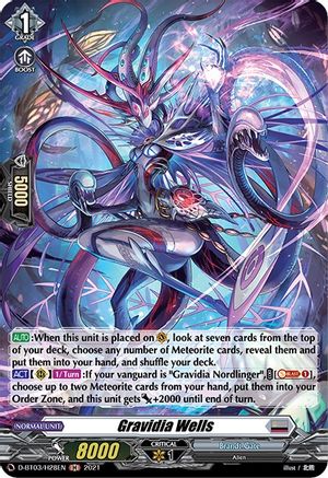 Image of Gravidia Wells (Holo) (ADVANCE OF INTERTWINED STARS)