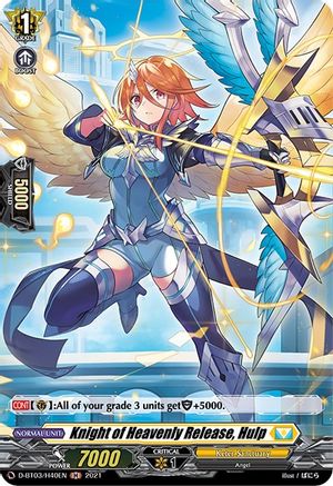 Image of Knight of Heavenly Release, Hulp (Holo) (ADVANCE OF INTERTWINED STARS)