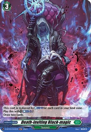 Image of Death-inviting Black-magic (Holo) (ADVANCE OF INTERTWINED STARS)
