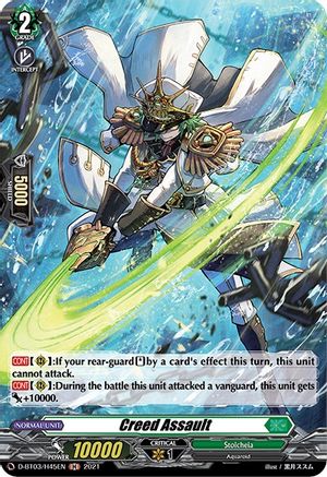 Image of Creed Assault (Holo) (ADVANCE OF INTERTWINED STARS)