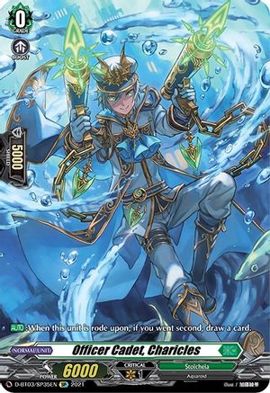 Image of Officer Cadet, Charicles (SP) (ADVANCE OF INTERTWINED STARS)