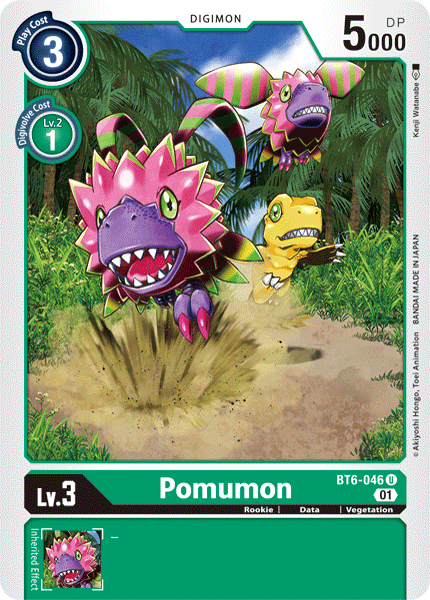 Image of Pomumon [BT6-046] [Double Diamond]