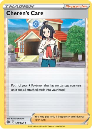 Image of Cheren's Care (134/172) [Sword & Shield: Brilliant Stars]