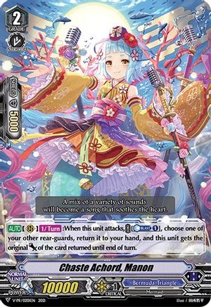 Image of Chaste Achord, Manon (V-PR/0201EN) [V Promo Cards]
