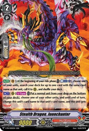 Image of Stealth Dragon, Juonchanter (V-PR/0202EN) [V Promo Cards]