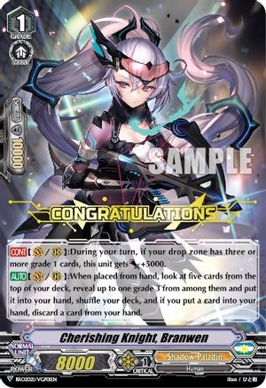 Image of Cherishing Knight, Branwen (BRO2021/VGP01EN) [V Promo Cards]