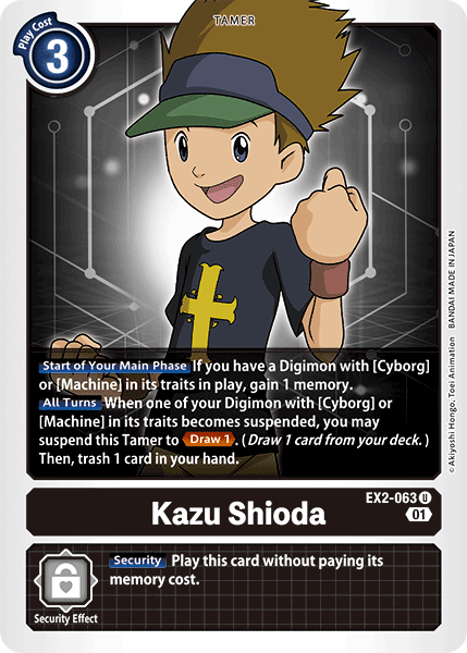 Image of Kazu Shioda [EX2-063] [Digital Hazard]