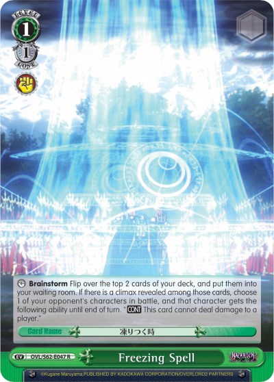 Image of Freezing Spell (OVL/S62-E047 R) [Nazarick: Tomb of the Undead]